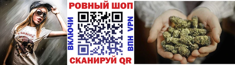 Цена Урус-Мартан Каннабис  Галлюциногенные грибы  Гашиш  A PVP 