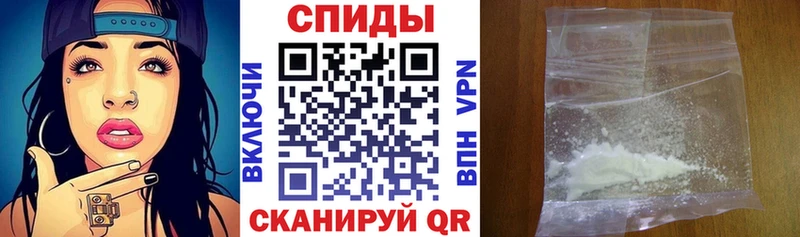 хочу наркоту  Урус-Мартан  Amphetamine Premium 