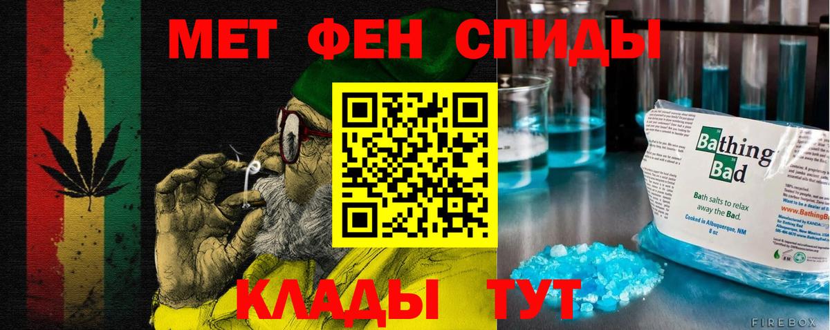 НБОМе Урус-Мартан