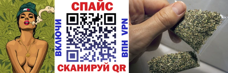 Бутират BDO  это телеграм  Урус-Мартан 