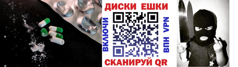 Экстази бентли  маркетплейс клад  Урус-Мартан  где купить наркоту 