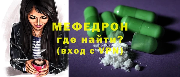 дмт Пестово