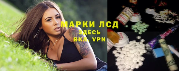 МДМА Покров