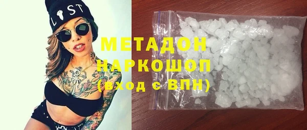 МДМА Покров