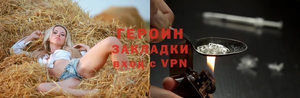 дмт Пестово