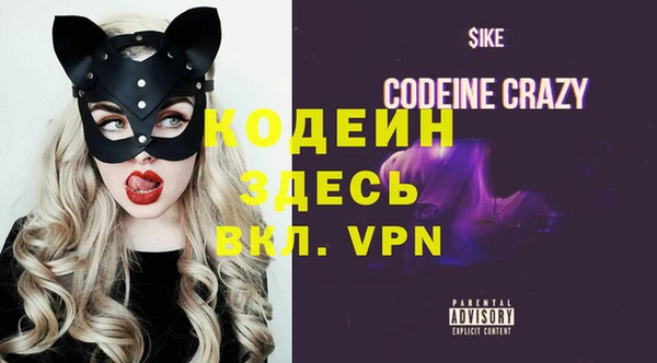 мдпв Переславль-Залесский