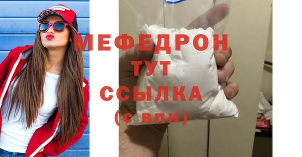 дмт Пестово