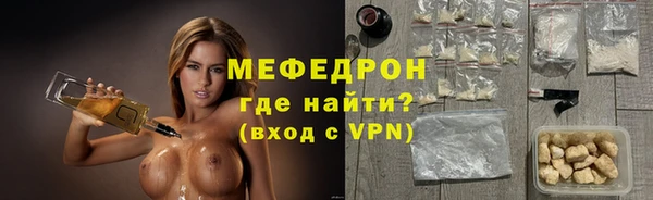 мдпв Переславль-Залесский