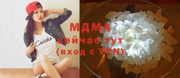 дмт Пестово