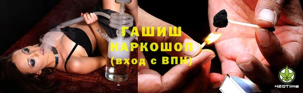 мдпв Переславль-Залесский