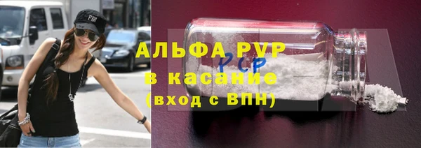 mix Пересвет