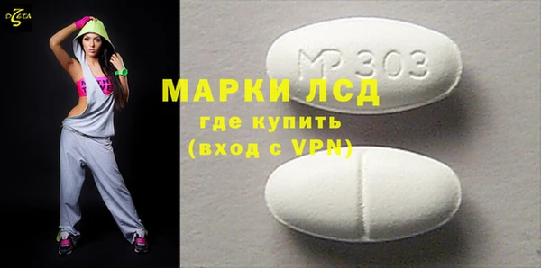 mix Пересвет