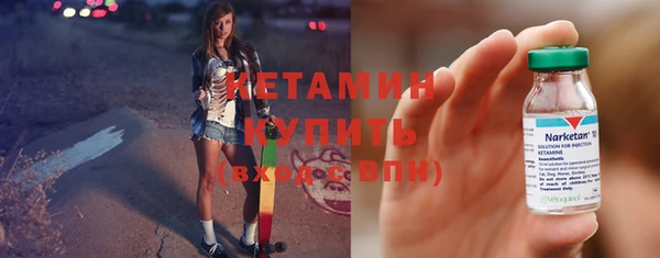 дмт Пестово