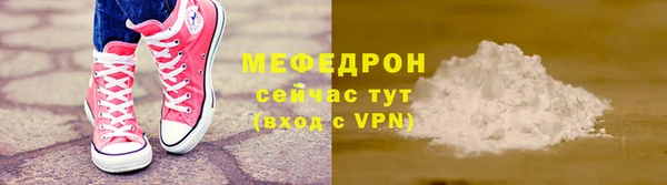 мдпв Переславль-Залесский