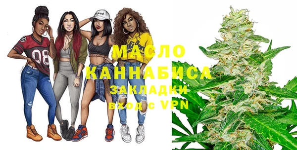 мдпв Переславль-Залесский