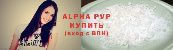 мдпв Переславль-Залесский