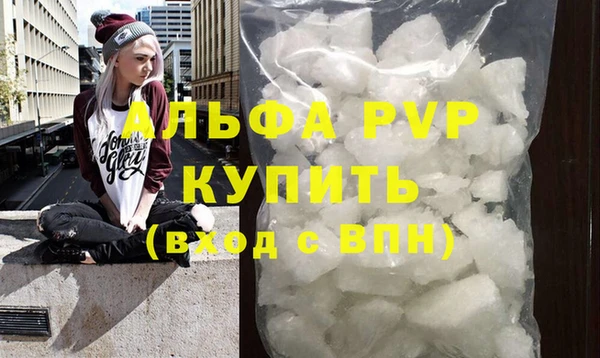 мдпв Переславль-Залесский