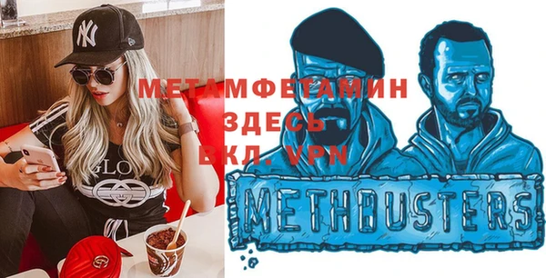 мдпв Переславль-Залесский