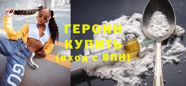 дмт Пестово