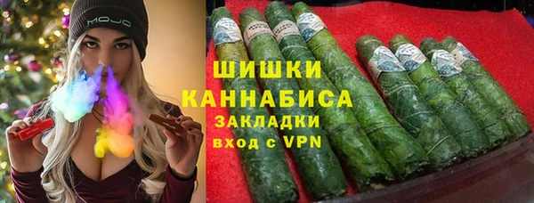 мдпв Переславль-Залесский