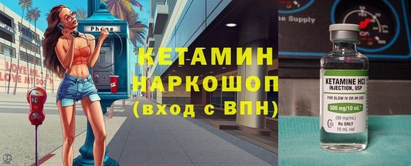 МДМА Покров