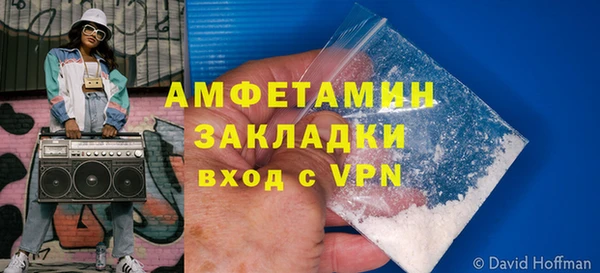 mix Пересвет