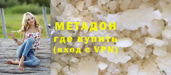 МДМА Покров