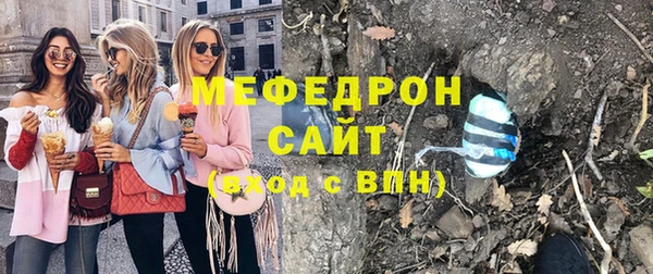 mix Пересвет