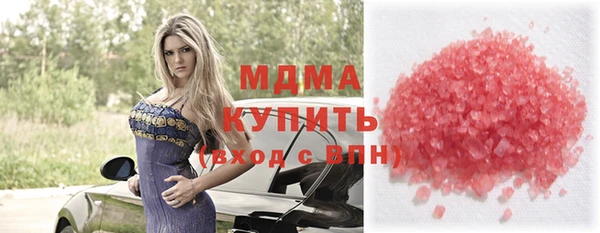 мдпв Переславль-Залесский
