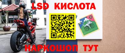 кокс Пыть-Ях