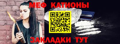 кокс Пыть-Ях