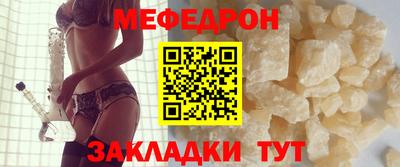 кокс Пыть-Ях
