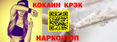 меф Пугачёв