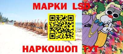 мяу мяу мука Пушкино
