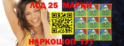 меф Пугачёв