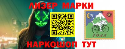 кокс Пыть-Ях