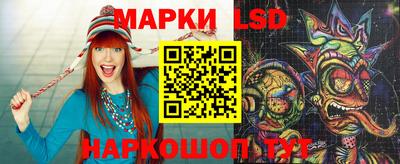 мяу мяу мука Пушкино