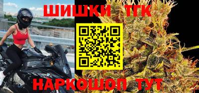 мяу мяу мука Пушкино