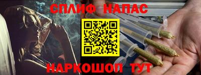 меф Пугачёв