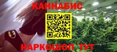 меф Пугачёв