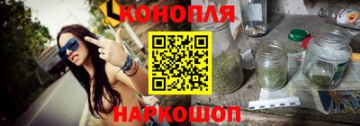 кокс Пыть-Ях