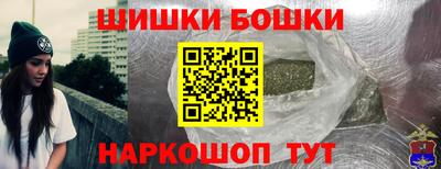 кокс Пыть-Ях