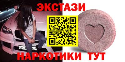 мяу мяу мука Пушкино