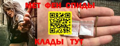 кокс Пыть-Ях
