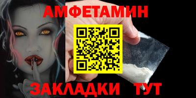 мяу мяу мука Пушкино
