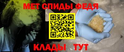 мяу мяу мука Пушкино