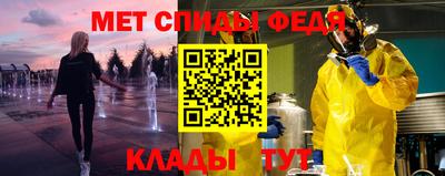 мяу мяу мука Пушкино