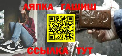 меф Пугачёв