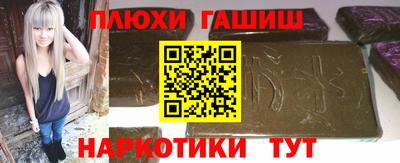 меф Пугачёв