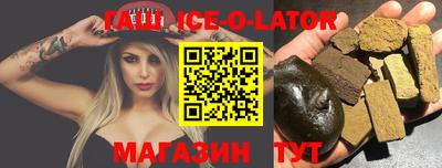 меф Пугачёв